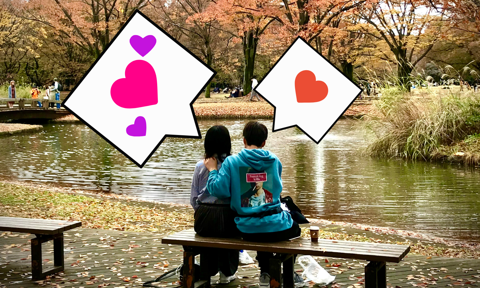 Přátelství, láska a intimita v Japonsku