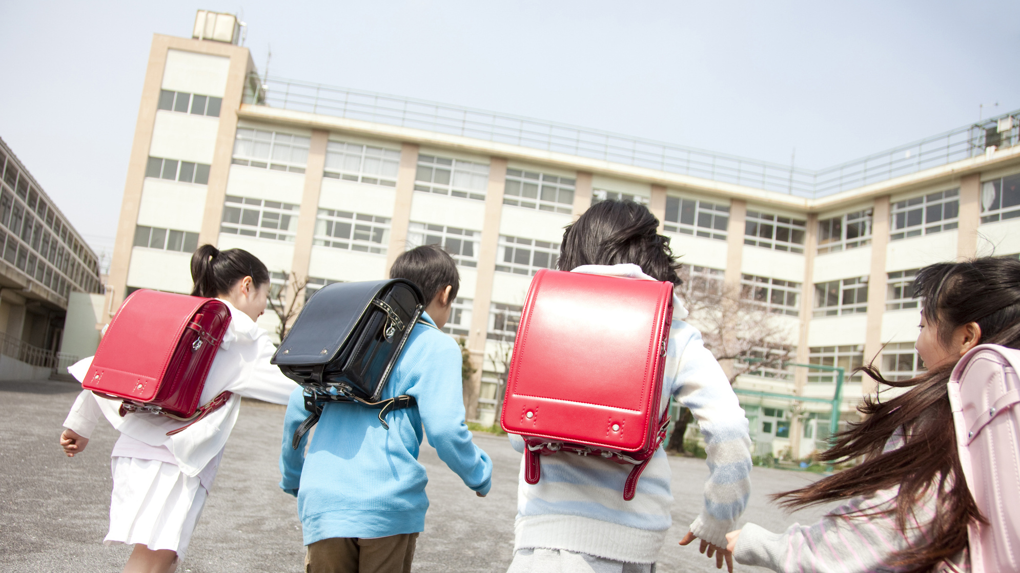 Škola v Japonsku