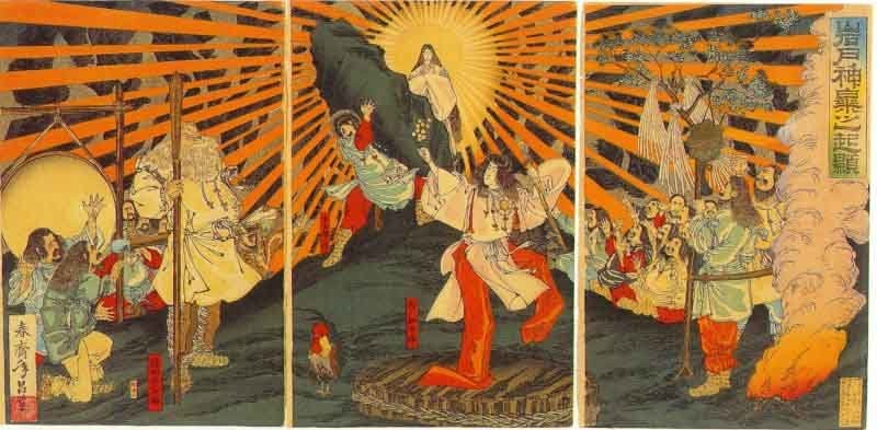Sedm cest japonského náboženství