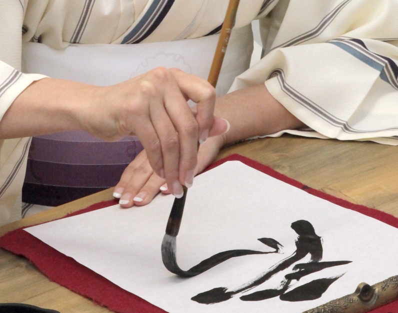 Workshop japonské kaligrafie