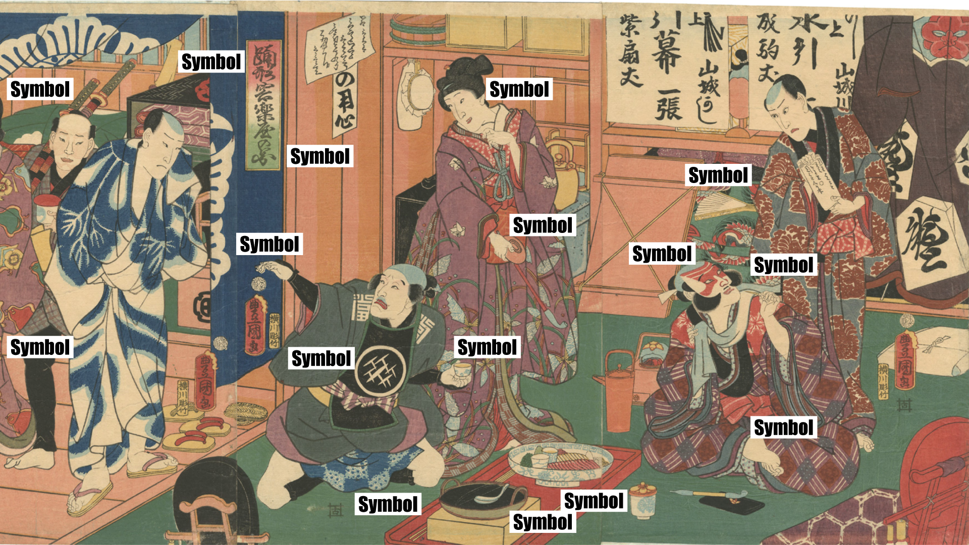 Vlny, jeřábi a prázdno aneb Vizuální symboly japonského světa