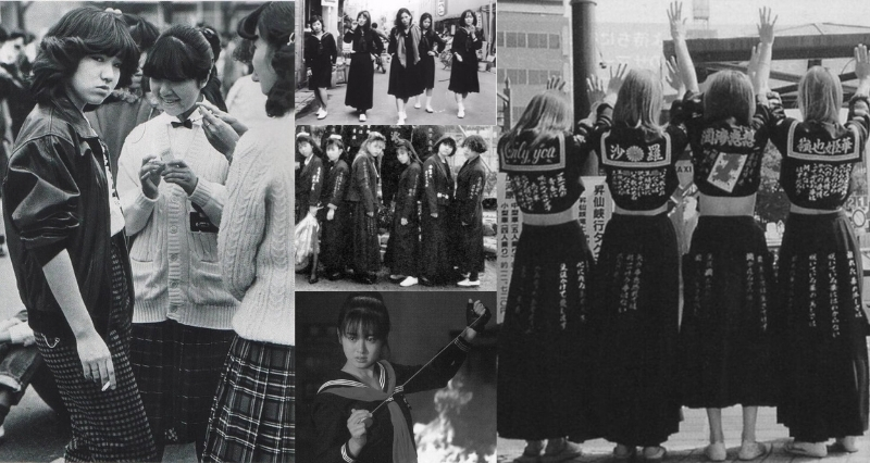 Sukeban aneb Jak japonské dívky otřásly celou zemí