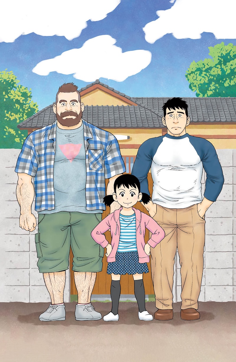 Manžel mého bratra a manga ze života