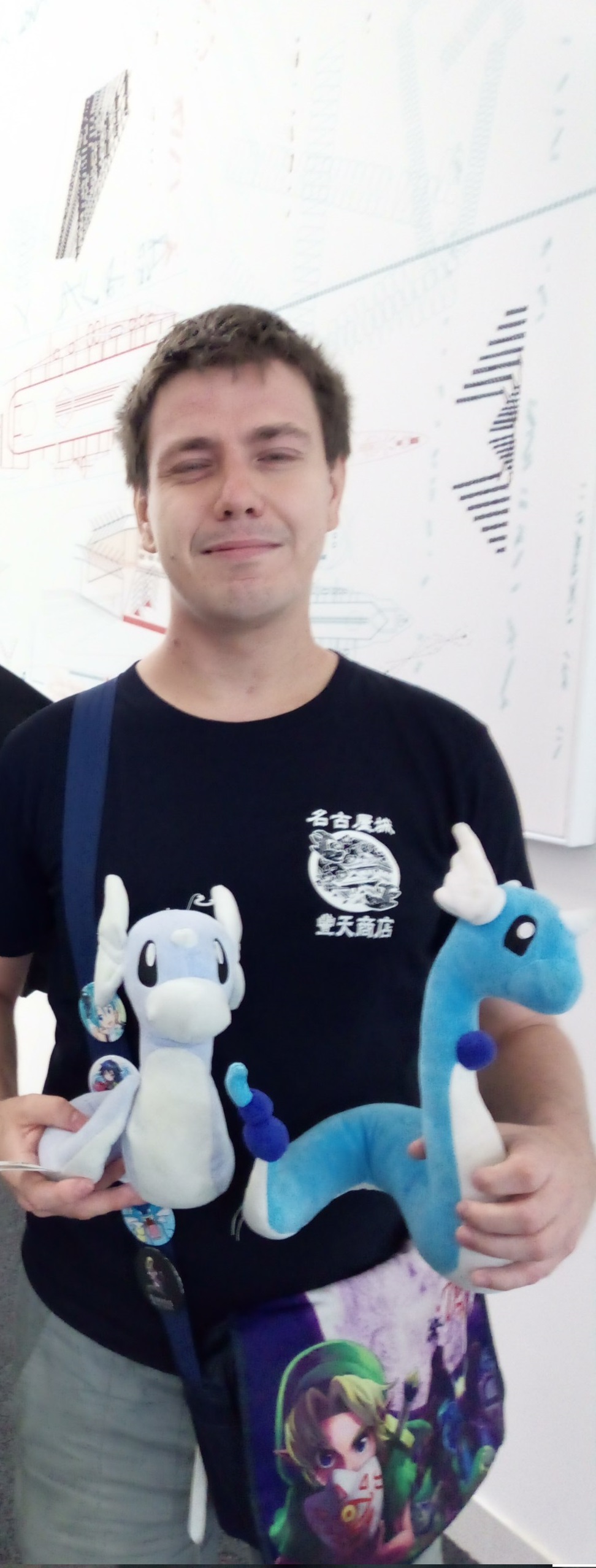 Honza „Dratini“ Kuchařík