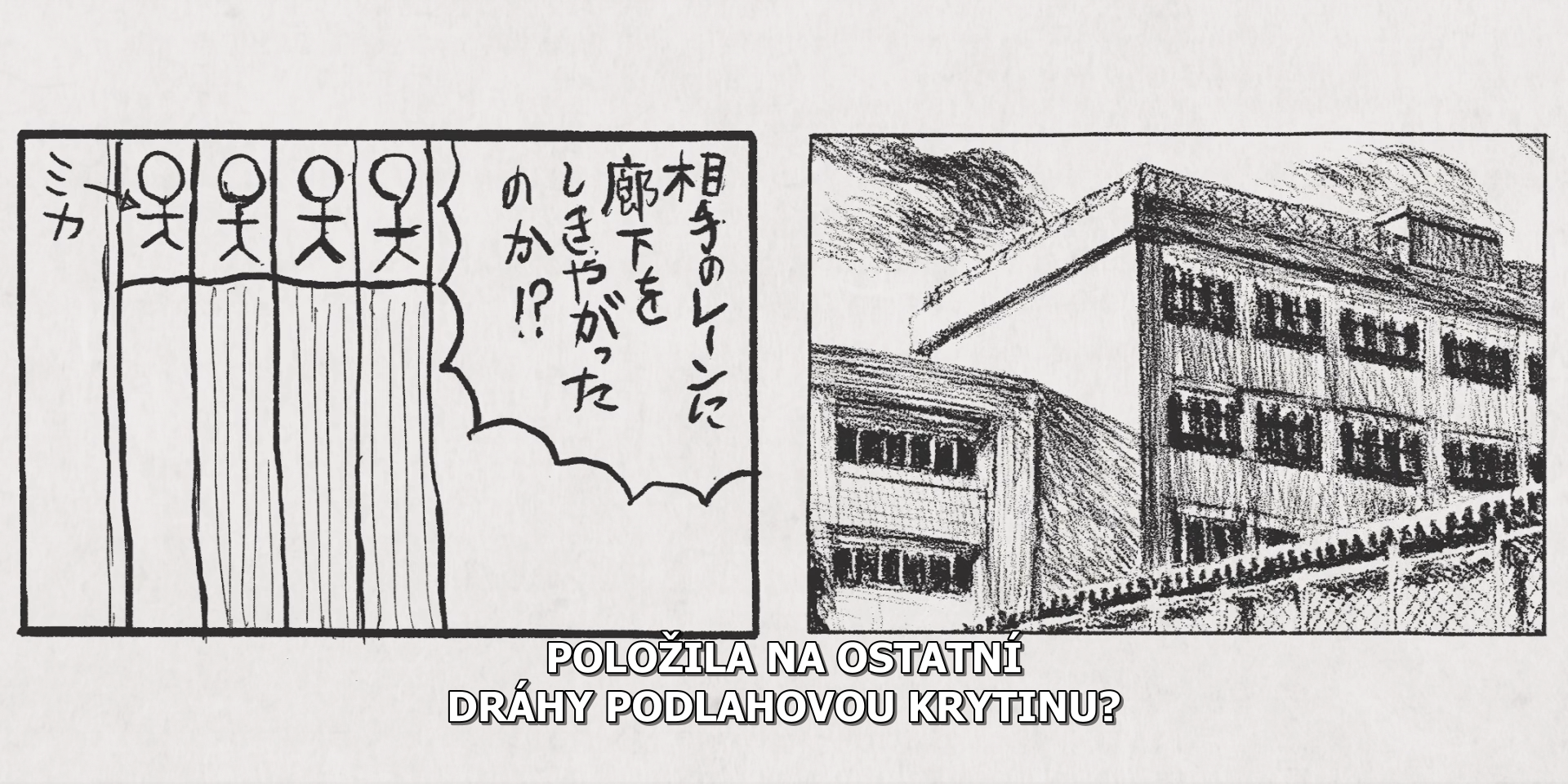 Hlavně aby to znělo jako anime
