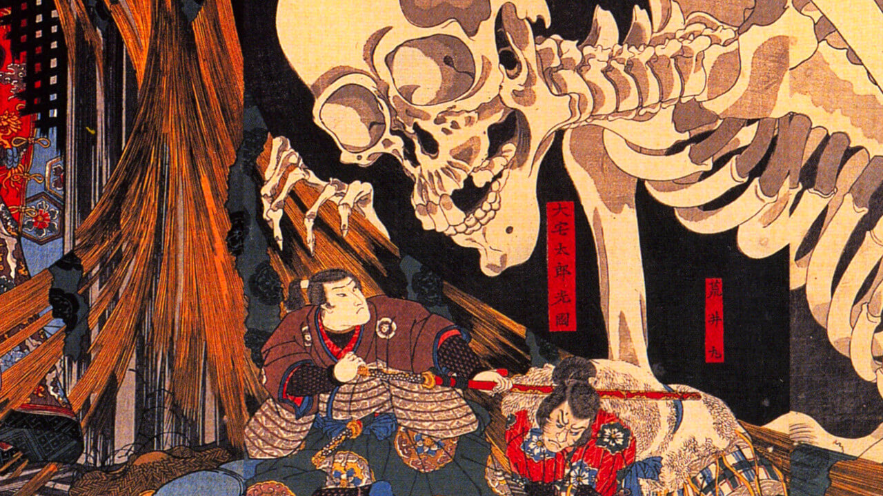 Cesta do záhrobí, aneb Rituály a tradice posmrtného života Japonska