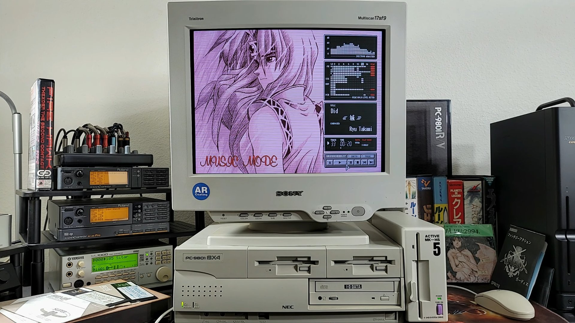 Počítače NEC PC-98 a jejich vliv na anime a manga tvorbu