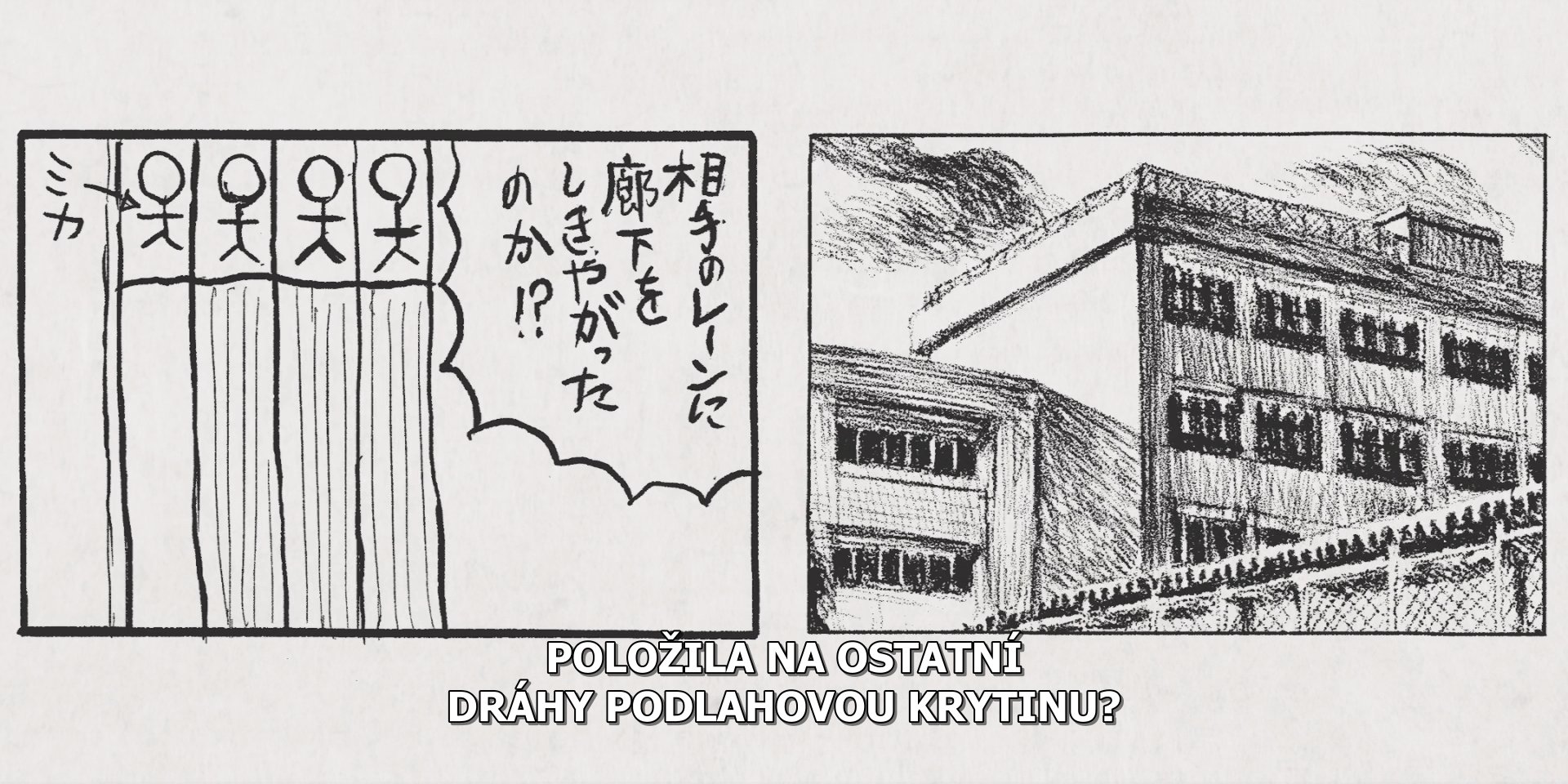 Hlavně aby to znělo jako anime