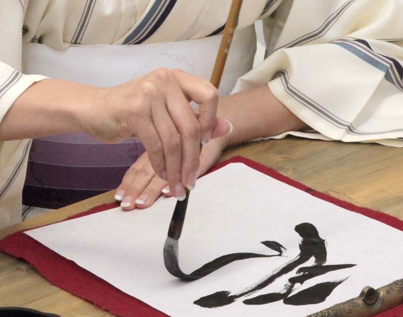Japanese calligraphy