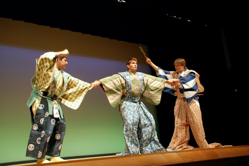 Kyogen Theatre